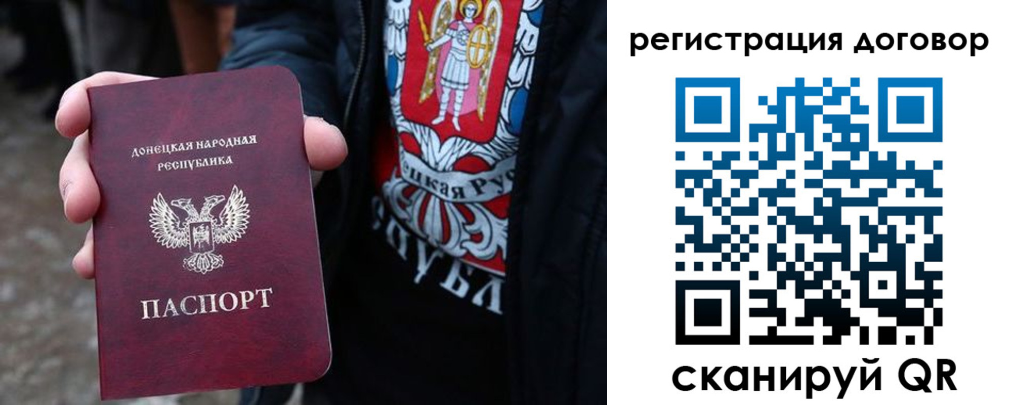 временная регистрация недорого в Ульяновске